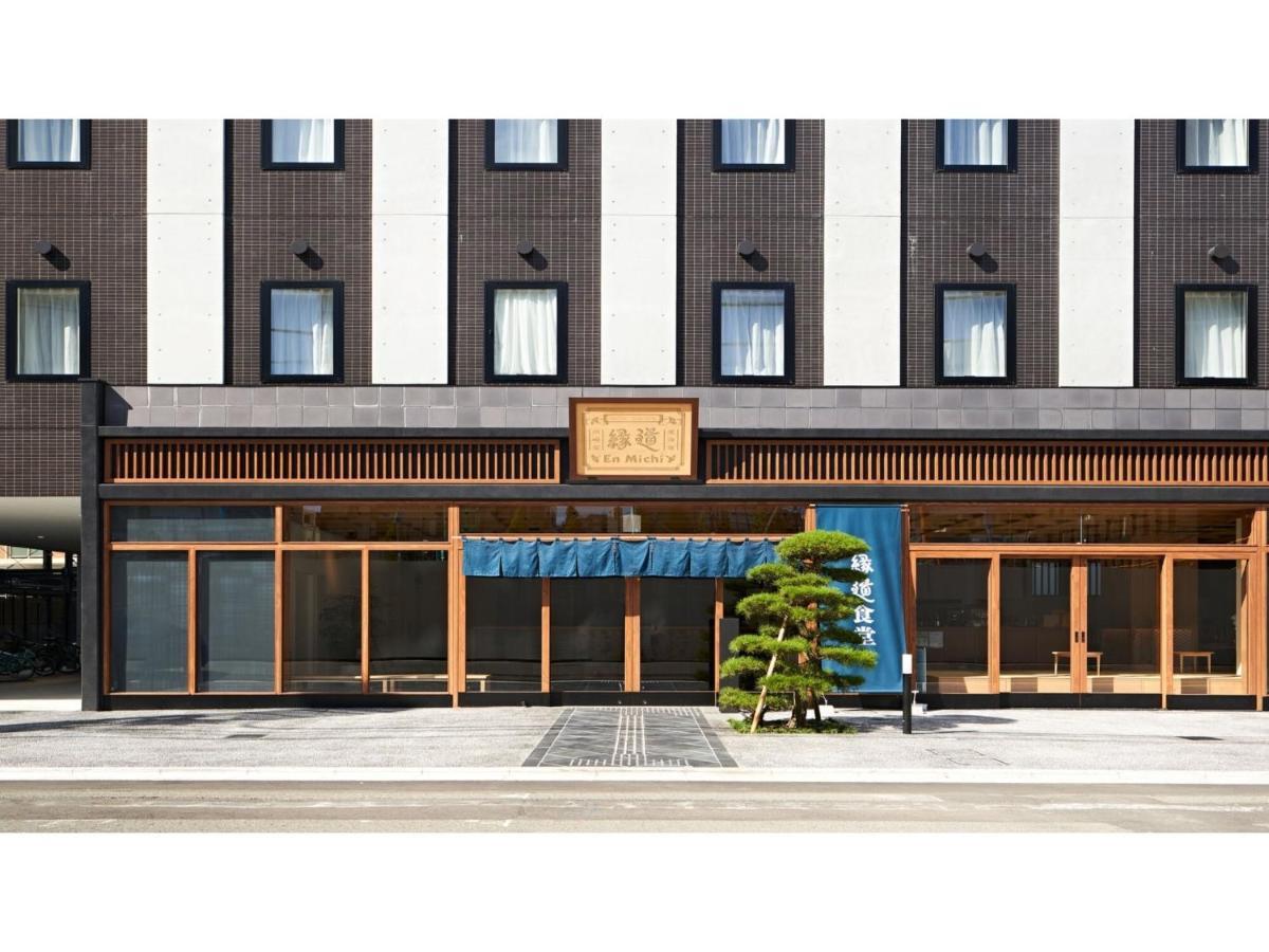 Hotel Enmichi - Vacation Stay 17570V 川崎町 エクステリア 写真